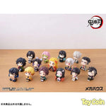 LookUp Gyomei Himejima by Megahouse - Shop at ToyCoin