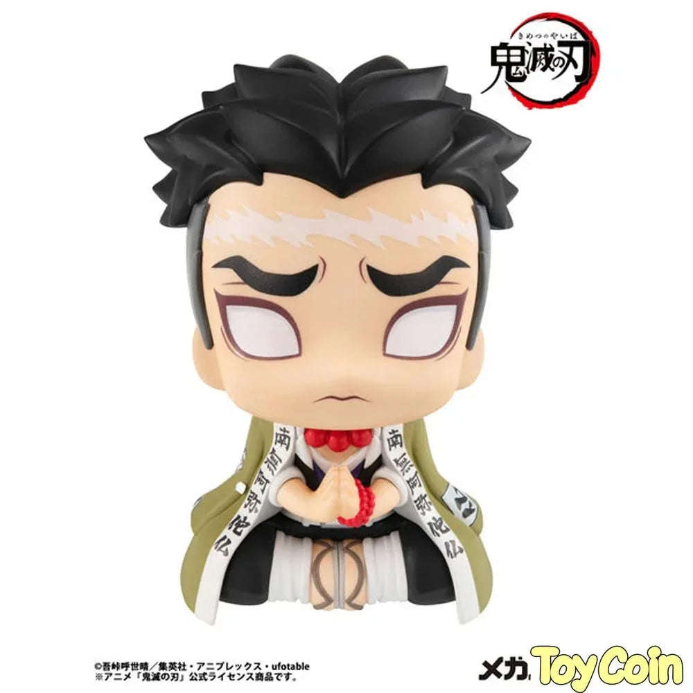 LookUp Gyomei Himejima by Megahouse - Shop at ToyCoin