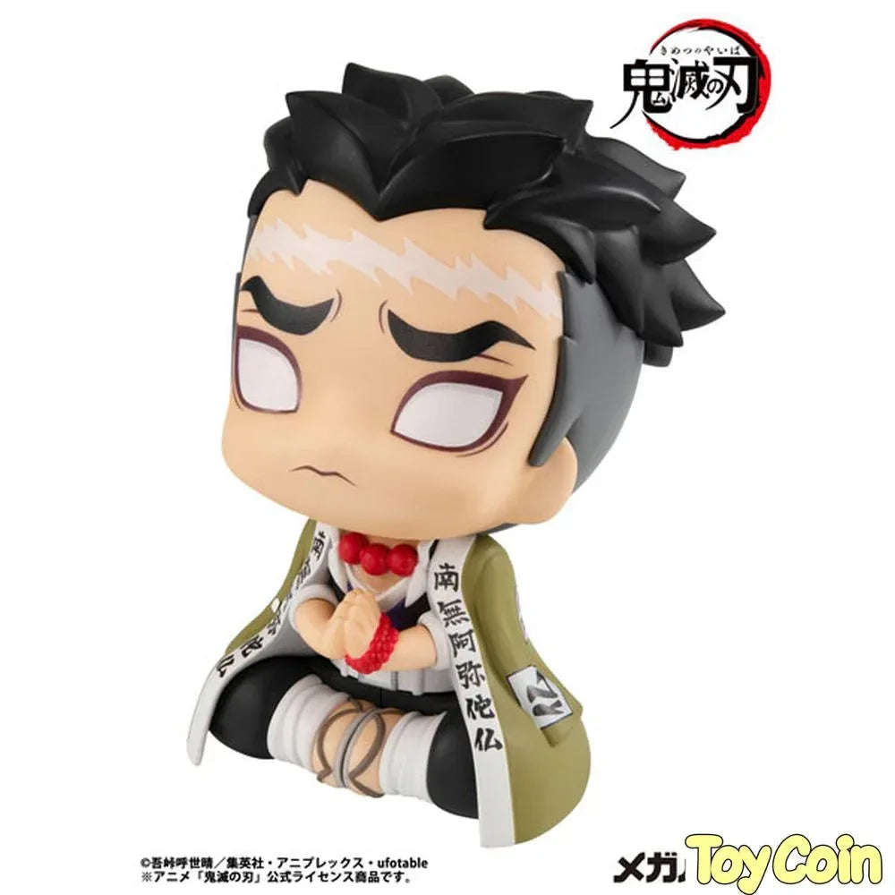 LookUp Gyomei Himejima by Megahouse - Shop at ToyCoin