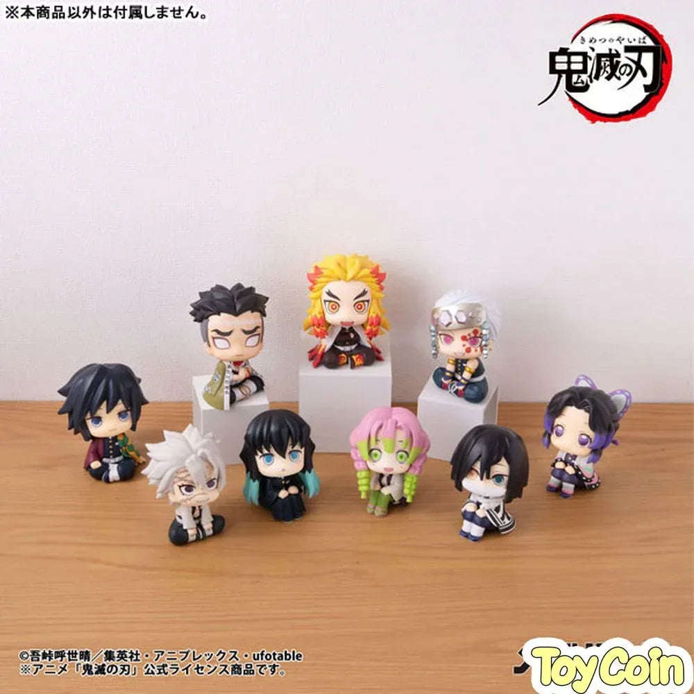 LookUp Gyomei Himejima by Megahouse - Shop at ToyCoin