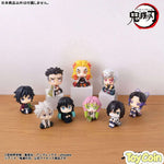 LookUp Gyomei Himejima by Megahouse - Shop at ToyCoin