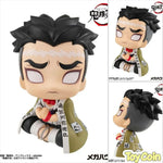 LookUp Gyomei Himejima by Megahouse - Shop at ToyCoin