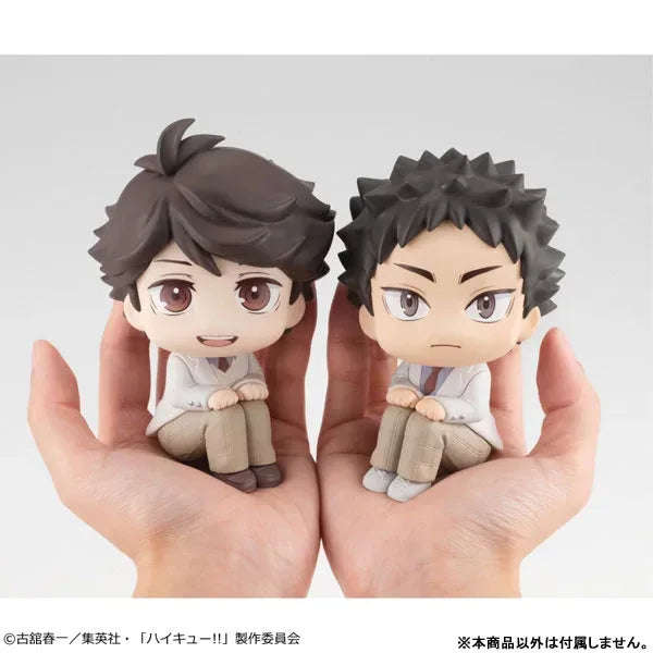 LookUp Hajime Iwaizumi by Megahouse - Shop at ToyCoin