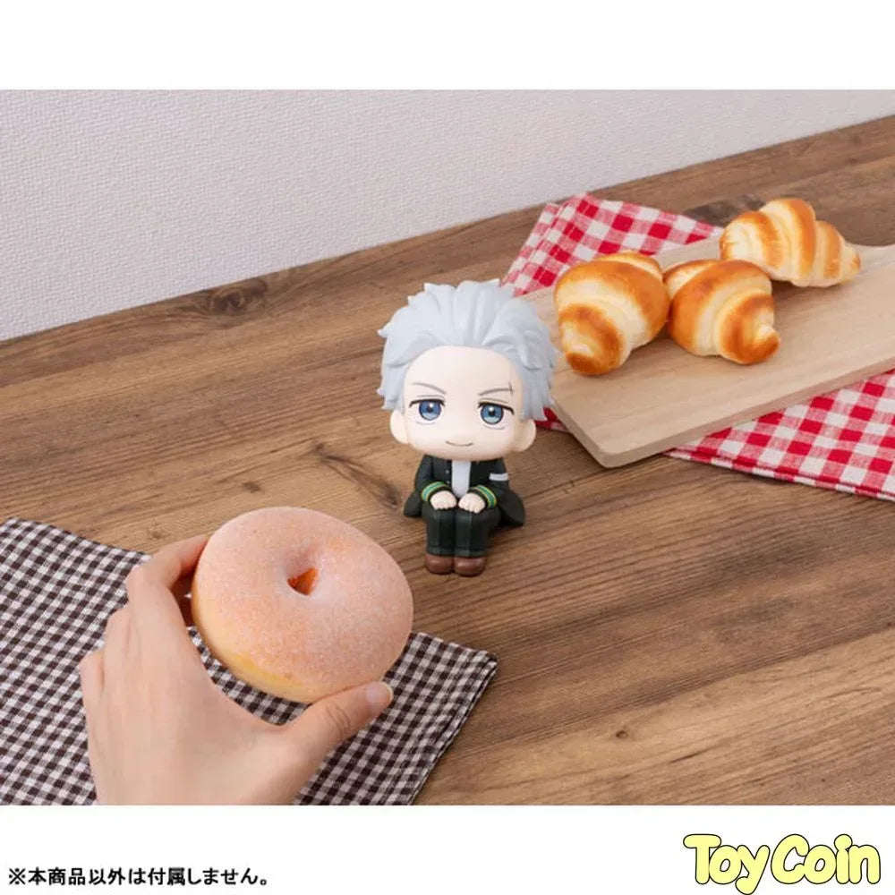 LookUp Hajime Umemiya by Megahouse - Shop at ToyCoin