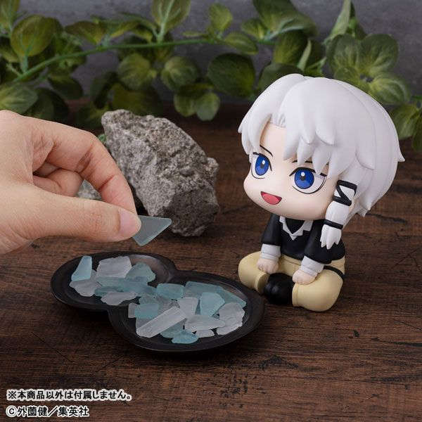 LookUp Hakuri Sazanami by Megahouse - Shop at ToyCoin