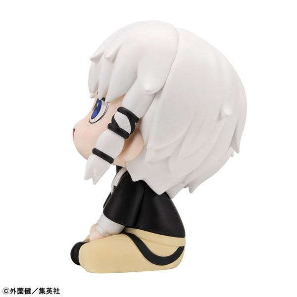 LookUp Hakuri Sazanami by Megahouse - Shop at ToyCoin