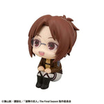 LookUp Hange Zoe by Megahouse - Shop at ToyCoin