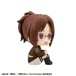 LookUp Hange Zoe by Megahouse - Shop at ToyCoin