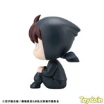 LookUp Hansuke Doi by Megahouse - Shop at ToyCoin