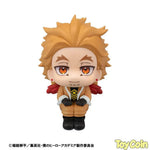 LookUp Hawks by Megahouse - Shop at ToyCoin