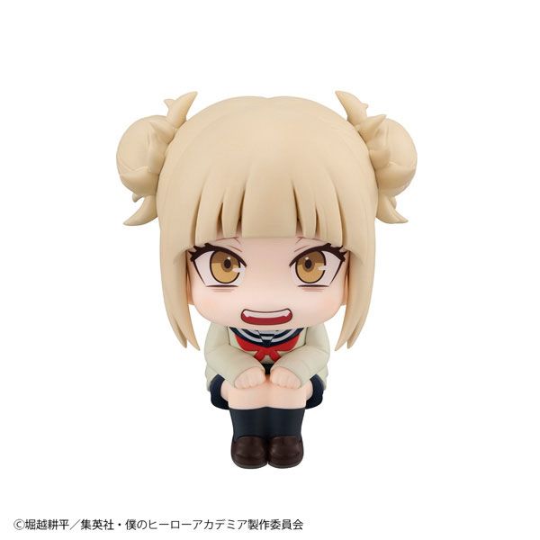 LookUp Himiko Toga by Megahouse - Shop at ToyCoin