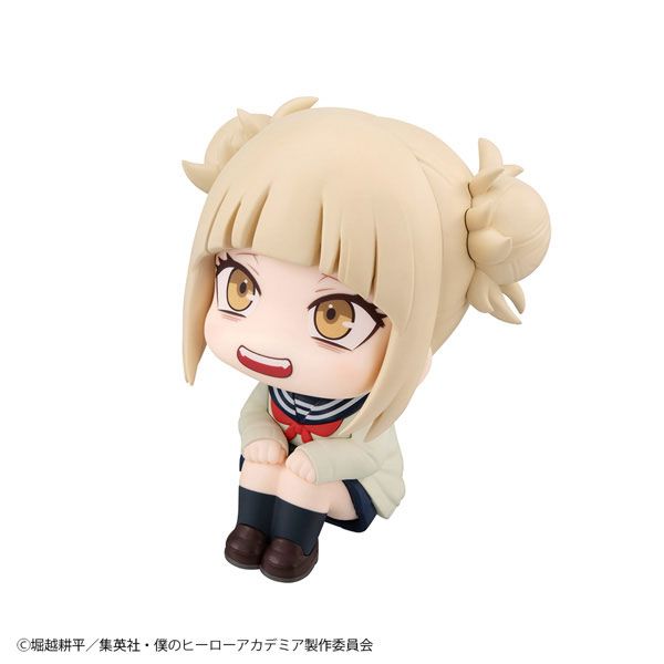 LookUp Himiko Toga by Megahouse - Shop at ToyCoin