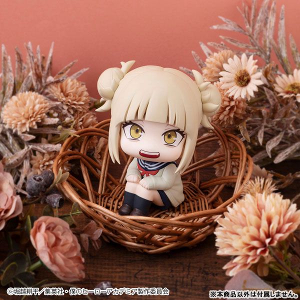 LookUp Himiko Toga by Megahouse - Shop at ToyCoin