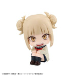 LookUp Himiko Toga by Megahouse - Shop at ToyCoin