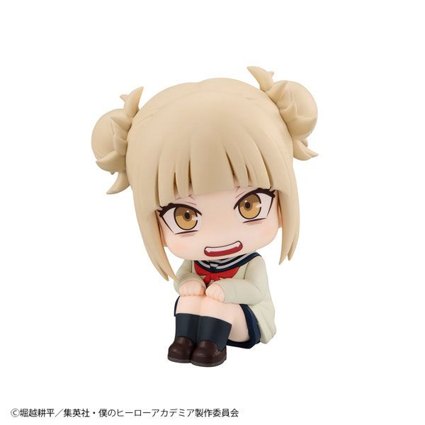 LookUp Himiko Toga by Megahouse - Shop at ToyCoin