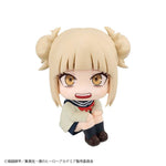 LookUp Himiko Toga by Megahouse - Shop at ToyCoin