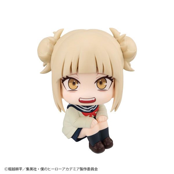 LookUp Himiko Toga by Megahouse - Shop at ToyCoin