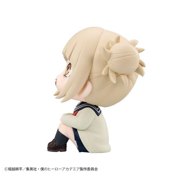 LookUp Himiko Toga by Megahouse - Shop at ToyCoin