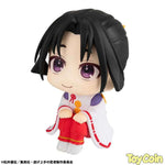 LookUp Hojo Tokiyuki by Megahouse - Shop at ToyCoin