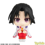 LookUp Hojo Tokiyuki by Megahouse - Shop at ToyCoin
