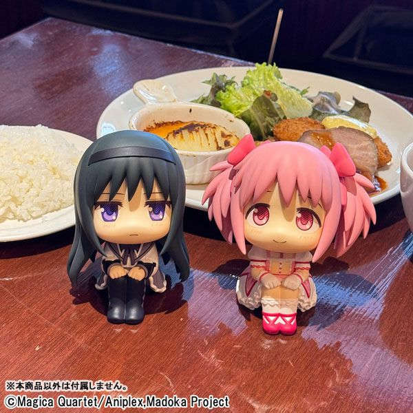 LookUp Homura Akemi by Megahouse - Shop at ToyCoin