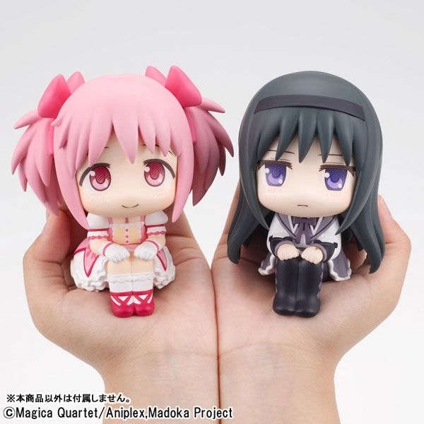 LookUp Homura Akemi by Megahouse - Shop at ToyCoin