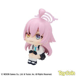 LookUp Hoshino by Megahouse - Shop at ToyCoin