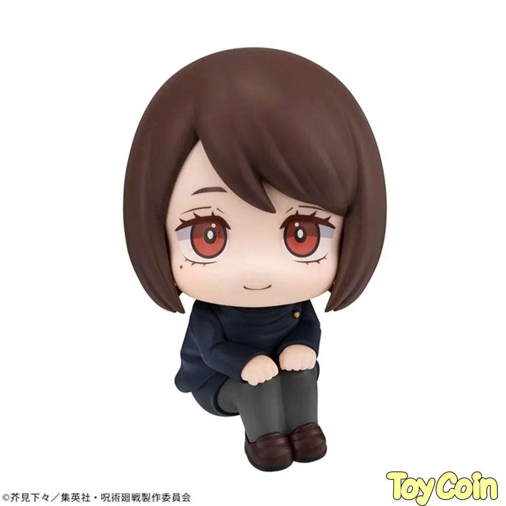 LookUp Ieiri Shoko College of Technology Ver. by Megahouse - Shop at ToyCoin