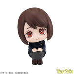 LookUp Ieiri Shoko College of Technology Ver. by Megahouse - Shop at ToyCoin