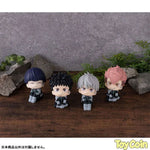 LookUp Iharu Furuhashi by Megahouse - Shop at ToyCoin