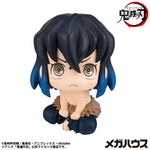 LookUp Inosuke Hashibira Mun! Ver. by Megahouse - Shop at ToyCoin