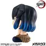 LookUp Inosuke Hashibira Mun! Ver. by Megahouse - Shop at ToyCoin
