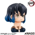 LookUp Inosuke Hashibira Mun! Ver. by Megahouse - Shop at ToyCoin