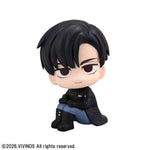 LookUp Ivan by Megahouse - Shop at ToyCoin