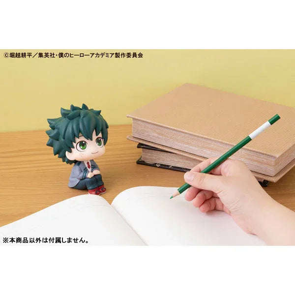 LookUp Izuku Midoriya by Megahouse - Shop at ToyCoin