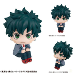 LookUp Izuku Midoriya by Megahouse - Shop at ToyCoin