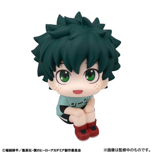 LookUp Izuku Midoriya Casual Wear Ver. by  Megahouse 4535123851643 ToyCoin
