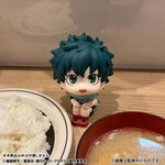 LookUp Izuku Midoriya Casual Wear Ver. by  Megahouse 4535123851643 ToyCoin