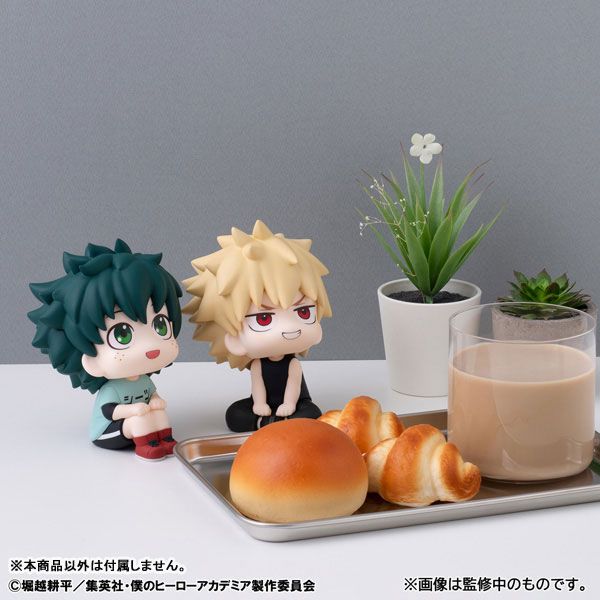 LookUp Izuku Midoriya Casual Wear Ver. by  Megahouse 4535123851643 ToyCoin