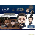 LookUp Jacob Kowalski by Megahouse - Shop at ToyCoin