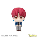 LookUp Jiji by Megahouse - Shop at ToyCoin