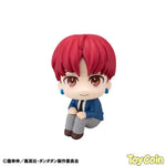 LookUp Jiji by Megahouse - Shop at ToyCoin