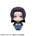 LookUp Jinshi by Megahouse - Shop at ToyCoin