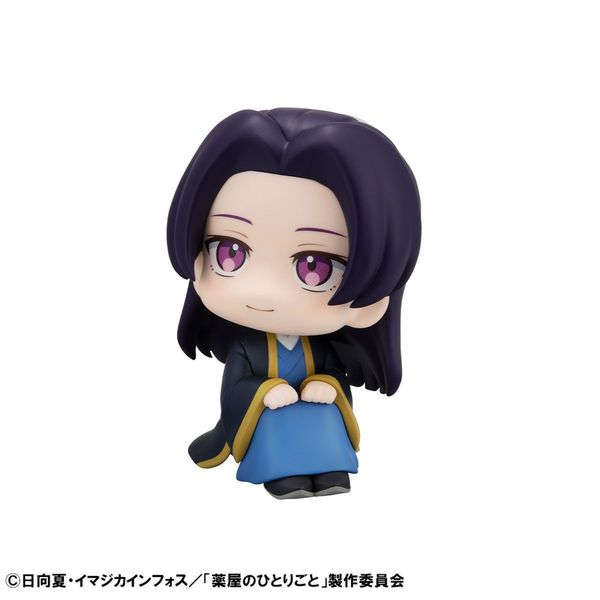 LookUp Jinshi by  Megahouse 4535123843761 ToyCoin