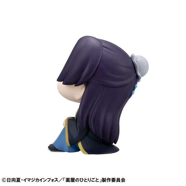 LookUp Jinshi by  Megahouse 4535123843761 ToyCoin