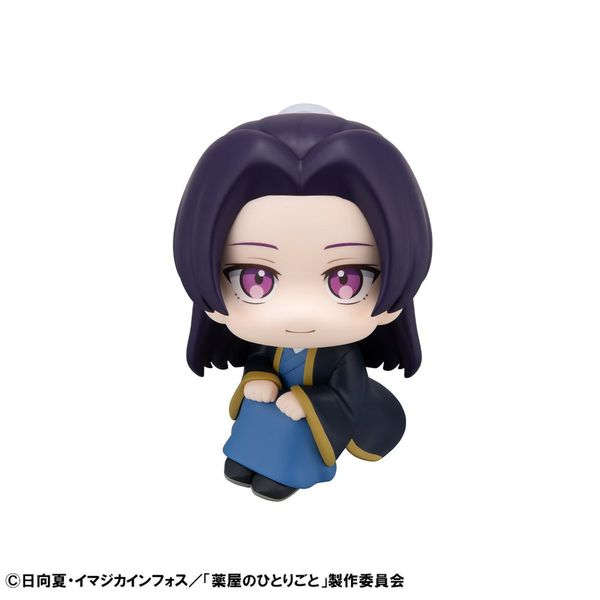 LookUp Jinshi by  Megahouse 4535123843761 ToyCoin