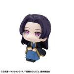 LookUp Jinshi by Megahouse - Shop at ToyCoin