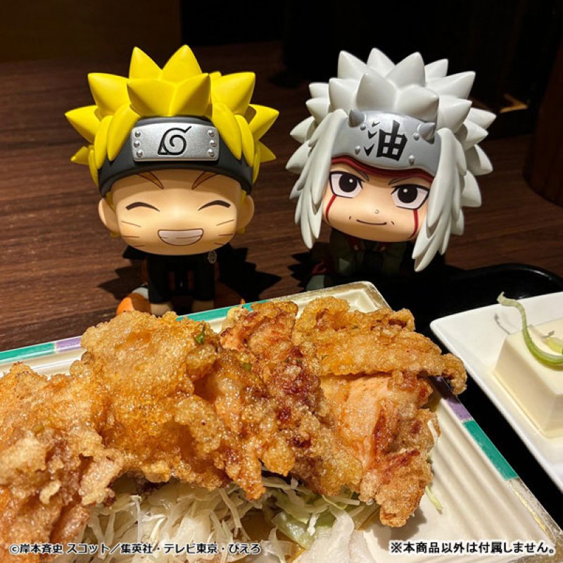 LookUp Jiraiya by  Megahouse 4535123852039 ToyCoin