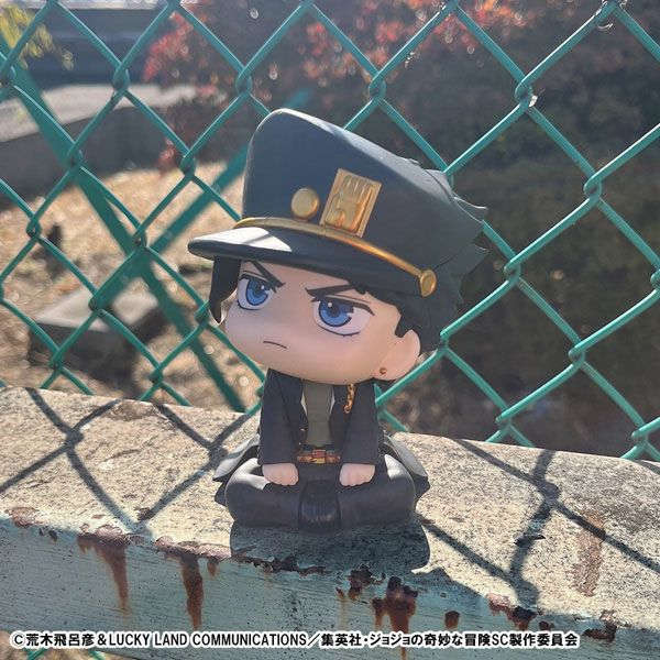 LookUp Jotaro Kujo by Megahouse - Shop at ToyCoin