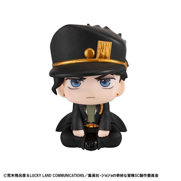 LookUp Jotaro Kujo by Megahouse - Shop at ToyCoin